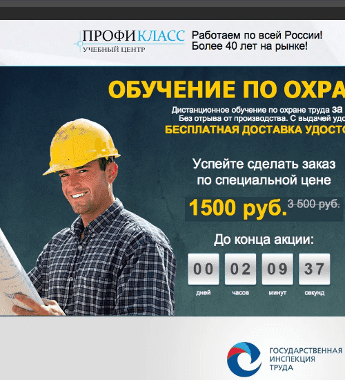 заказать разработку сайта услуг в атланте и всем соединенным штатам америки-order services website development in atlanta and the whole usa